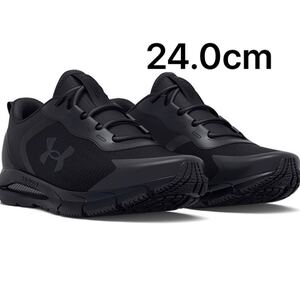 アンダーアーマー UNDER ARMOUR UA レディース ライフスタイル ホバー ソニック ランニングシューズ 24.0cm