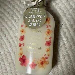 SAKURA milky bubble bath romantic bloom