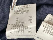 F/ 良品 BURBERRY LONDON BLUE LABEL バーバリー ブルーレーベル 麻混 台形 巻きスカート SIZE:36 / 三陽商会_画像6