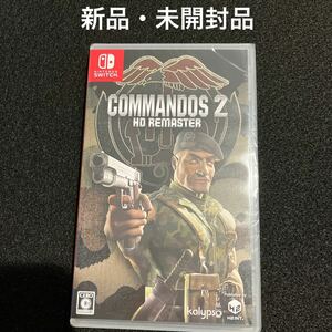 【Switch】 Commandos 2 - HD Remaster [H2 Interactive]