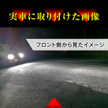 ワゴンR MH34S 44 H4 LEDヘッドライト H4 Hi/Lo 車検対応 H4 12V 24V H4 LEDバルブ LUMRAN 2個セット ヘッドランプ ルムラン 前期後期 特価_画像3