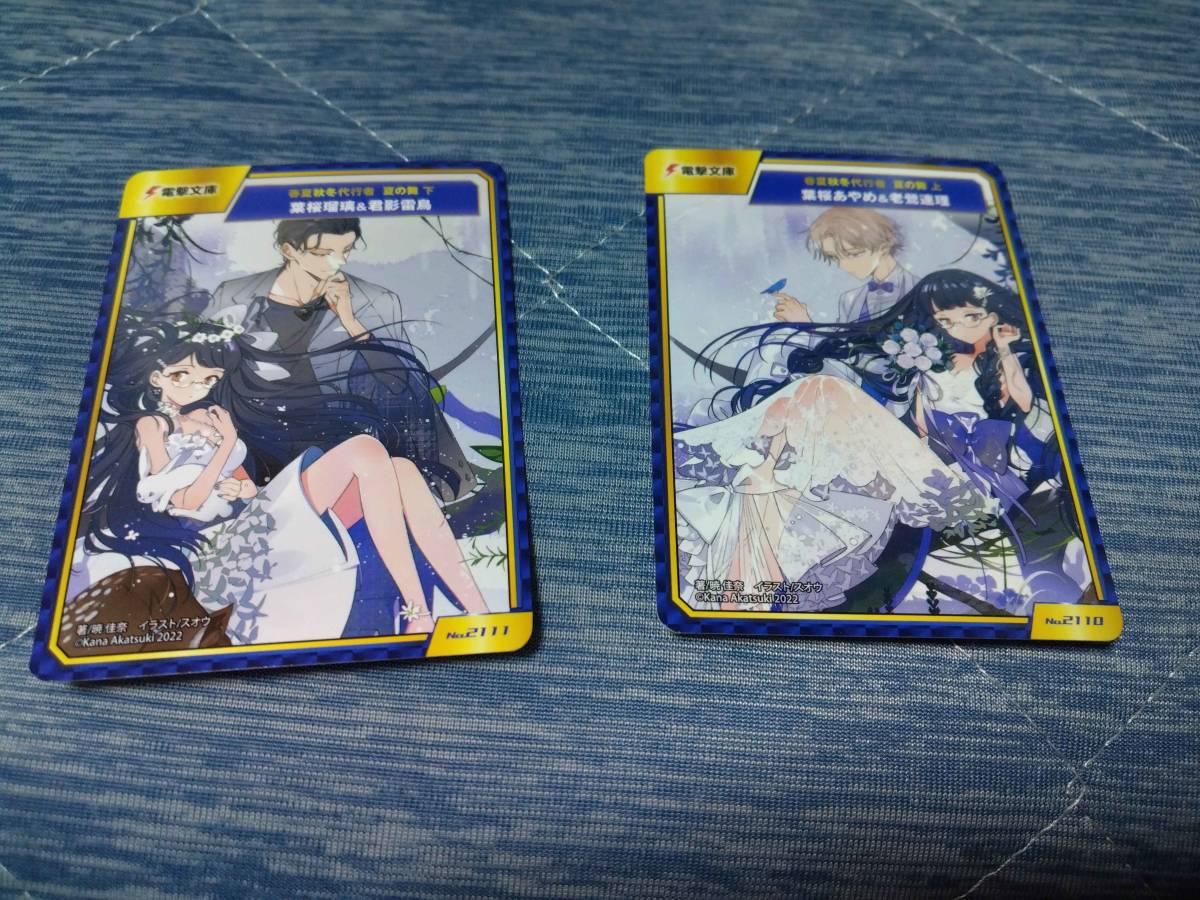 ヤフオク! -a.b.-t.c.の中古品・新品・未使用品一覧