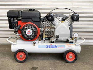 SEIWA/精和産業 3馬力 エンジンコンプレッサー SC-22GM ※No.1※