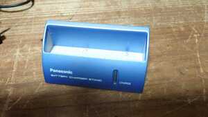 Panasonic ポータブルMD用充電スタンド　ジャンク
