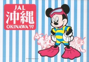 ★即D★ディズニー★ポストカード★JAL★沖縄★1997年★ミッキー