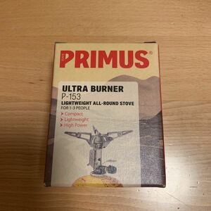 新品　PRIMUS プリムス　ウルトラバーナー　P-153