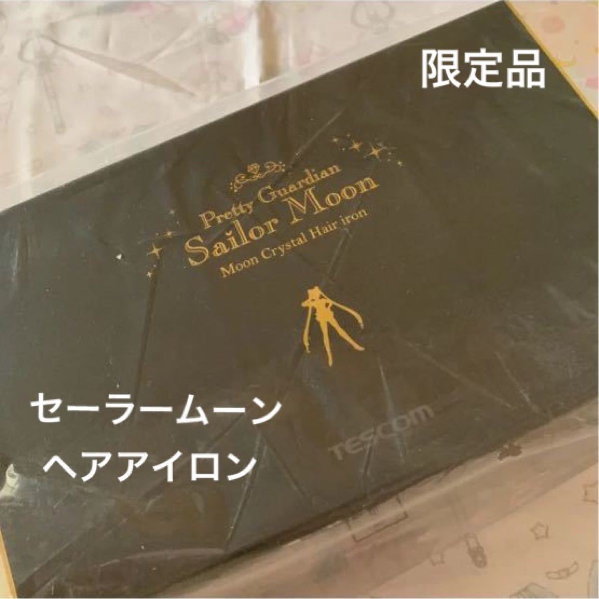 お歳暮その他フレキシア セルクリスタル (本体・腹巻きベルト) - ruizvillandiego.com