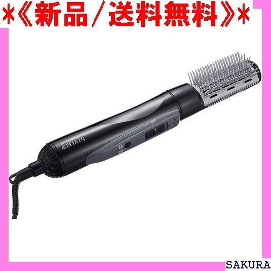 新入荷 【美品】 www.dexon.ind.br 特価ブランド cureina - キュレイナ