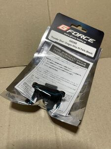 ジーフォース タミヤ サンダーショット・サンダードラゴン等用 アルミフロントサスシャフトホルダー ☆新品・未開封品、お買い得商品!