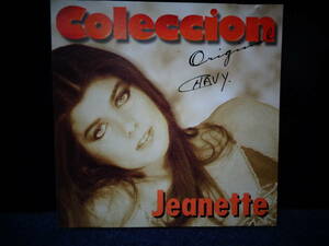 ★送料無料★Jeanette/Coleccion　輸入盤