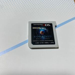 バイオハザードリベレーションズ 3DSソフト