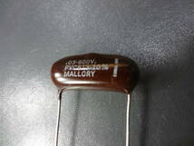 MALLORY 0.03μF 600V Brown Drops Vintage フィルムコンデンサー 未使用品_画像2