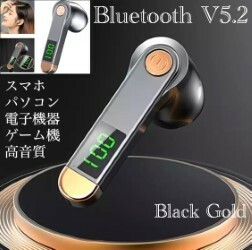 Bluetooth　5.2 イヤホン　ワイヤレスイヤホン LED 画面 ブルートゥース イヤフォン イヤホンマイク 片耳　USB 充電 高音質 21