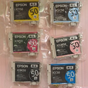 EPSON エプソン純正インクカートリッジ ★IC6CL50★新品