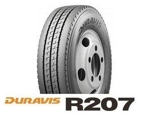 ○○BS R207 205/60R17.5 111/109N♪205/60/17.5 205-60-R17.5 ブリヂストン DURAVIS デュラビスR207 トラック用