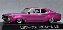 1/64　日産　ローレル改 130 ＬＢワークス　ロンシャン　ＸＲ－４　ホイール　アルミ製　深リム 街道レーサー　グラチャンコレクション　_画像1