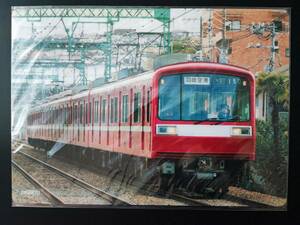 京浜急行電鉄 / KEIKYU 【2000形・車両】下敷き・1枚