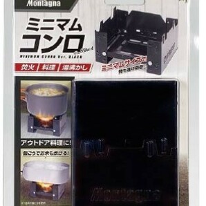 匿名ヤマト送料込み 　未使用 Montagna (モンターニャ) ミニマムコンロ HAC3025 キャンプ バーベキュー　キャンプ