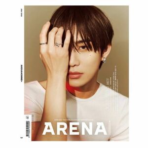 【新品】jungwoo ジョンウ　ポスター　arena 7月号　NCT NCT127 キムジョンウ　オボギ　JUNGWOO 韓国