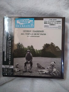 未開封未使用新品 ジョージ・ハリスン オール・シングス・マスト・パス SHM-CD50周年デラックスエディション3枚組