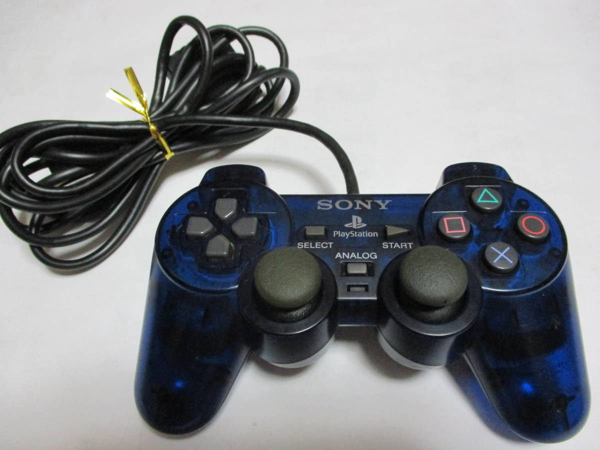 ☆付属品完備限定色☆ プレイステーション2 PS2 PlayStation2 SONY ...