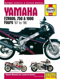 @ 整備書 整備 修理 YAMAHA ヤマハ サービス マニュアル FZR600 FZR750 FZR1000 Fours 1987 1996 リペア リペアー ^在