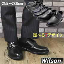 黒「26.0cm」Wilson ビジネスシューズ ビットローファー 幅広 4E 通勤 通学 冠婚葬祭　No.87_画像2