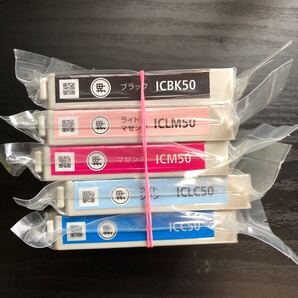 EPSON IC6CL50 エプソン純正インク 5色セット 未使用品