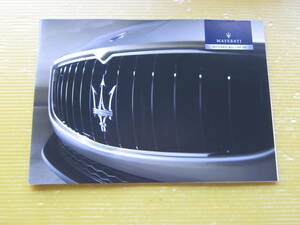 MASERATI Maserati catalog P28