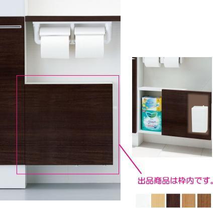 スライド収納ボックスの値段と価格推移は?|2件の売買データから