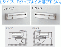 パブリックスペース、店舗や事務所等に ステンレス製横型紙巻器_画像3