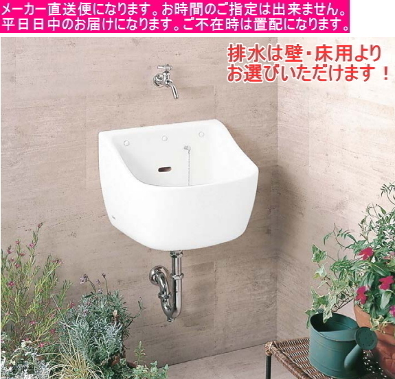 2025年最新】Yahoo!オークション -ジャニス工業の中古品・新品 2025年最新】Yahoo!オークション -ジャニス工業の中古品・新品