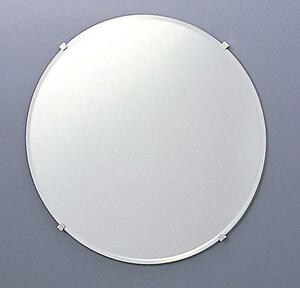 オシャレな丸形化粧鏡。防錆仕様で浴室でも使えます！
