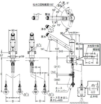 LIXIL（リクシル）　浄水器内蔵シングルレバー混合水栓　ハンドシャワー・分岐口付　JF-AJ461SYXB(JW)_画像4