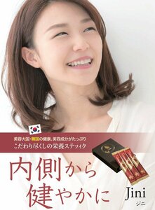 Jini(ジニ) 韓国産、高麗人参×ザクロ濃縮液、美容エキス、30包入(１ケ月分)、送料無料