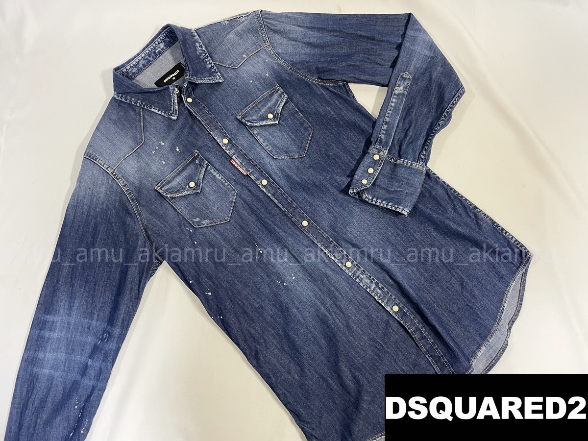 ヤフオク! -dsquared2 デニム シャツの中古品・新品・未使用品一覧