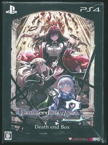 ☆PS4 Death end re;Quest 2 Death end BOX デス エンド リクエスト 【特典】描き下ろしイラスト使用のオリジナル収納BOX、ビジュアル…