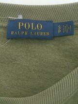 ◇ POLO RALPH LAUREN 裏起毛 タイガー 長袖 トレーナー カットソー サイズS 160/84A オリーブグリーン レディース_画像4