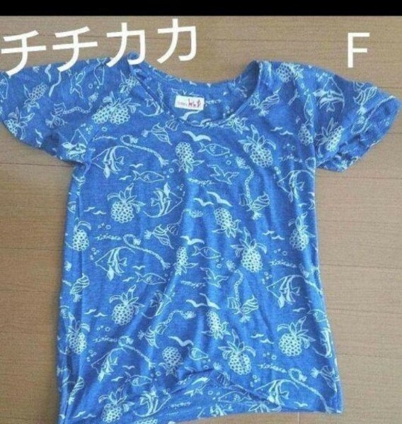 TITICACA　チチカカ ブルー お魚 柄 トップス Tシャツ　海　プール　リゾート