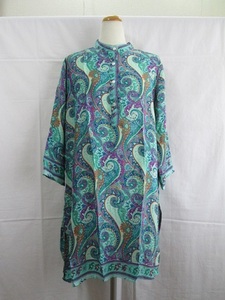 = new goods =kruti= tunic kruta ethnic Asian Asia India surrey rehenga race costume stylish =A061