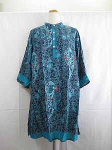 = new goods =kruti= tunic kruta ethnic Asian Asia India surrey rehenga race costume stylish =A065