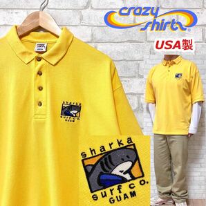 crazy shirt クレイジーシャツ サメ ビッグシルエット ポロシャツ