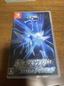 ポケットモンスターブリリアントダイヤモンド Nintendo Switch