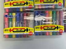 ZEBRA 油性マーカー ハイマッキー 8色セット 中古 本数欠品あり 11セット_画像7