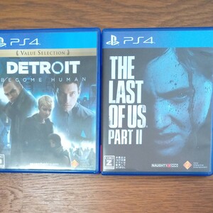 【PS4･2本セット】 Detroit: Become Human デトロイト: ビカムヒューマン ＋ ラストオブアス PARTⅡ