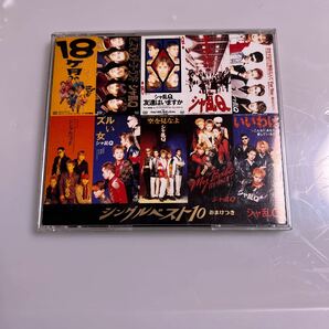 シャ乱Q CD