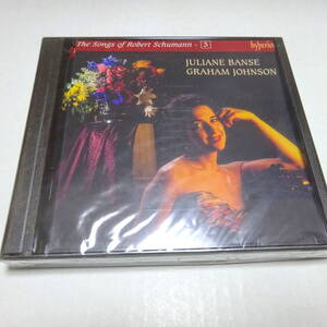 輸入盤/未開封「The Songs of Robert Schumann 3」Juliane Banse/Graham Johnson/シューマン/バンセ