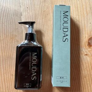 MOUDAS薬用発毛促進剤 薬用シャンプー北の快適工房