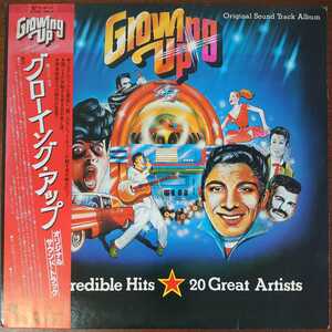 25-3P-37/Growing Up-グローイング・アップ/OST-オリジナル・サウンド・トラック