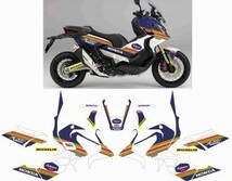 グラフィック デカール ステッカー 車体用 / ホンダ X-ADV / ロスマンズ Rothmans XADV（ RC95 ）_画像1